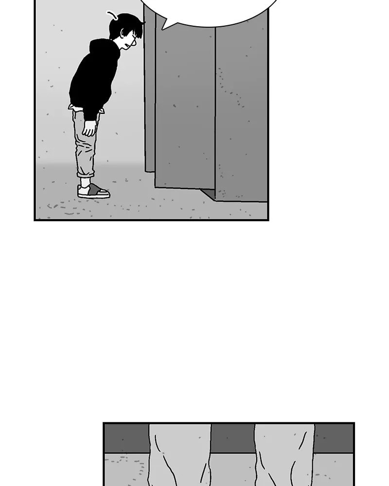 Read With Tony chapter 32 image 12 on Lezhin