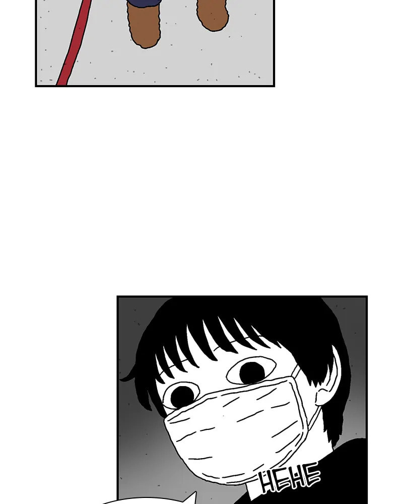 Read With Tony chapter 33 image 48 on Lezhin