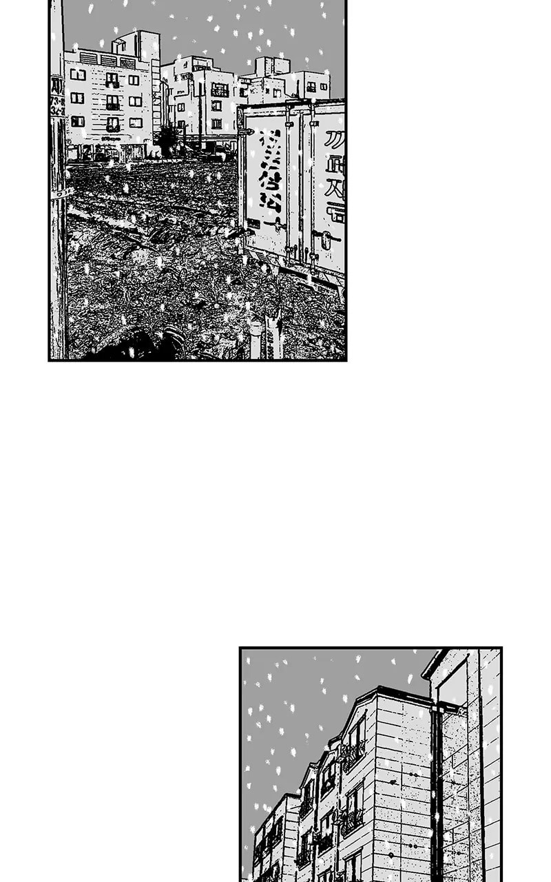 Read With Tony chapter 37 image 5 on Lezhin