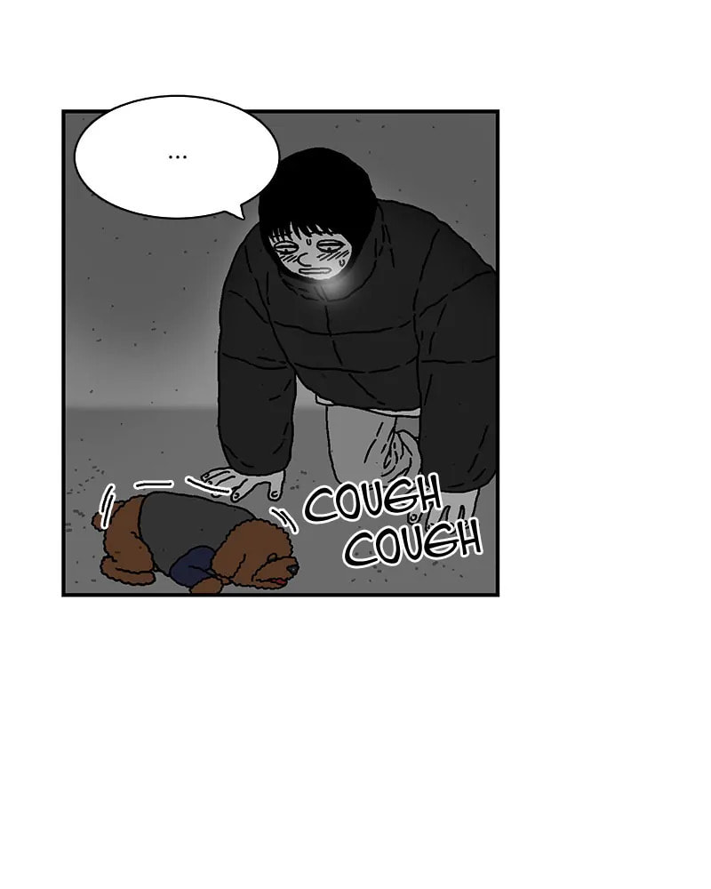 Read With Tony chapter 45 image 2 on Lezhin