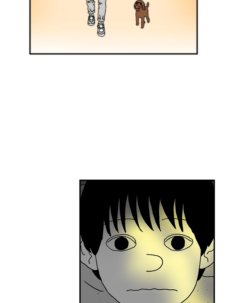 Read With Tony chapter 5 image 14 on Lezhin