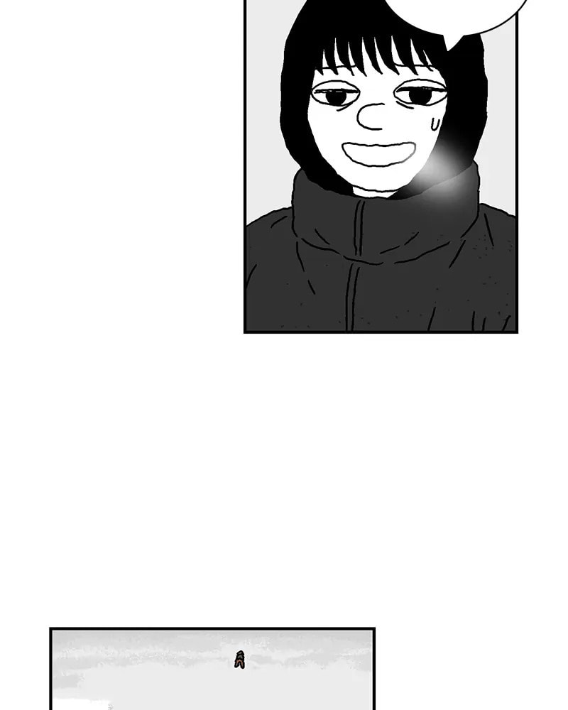Read With Tony chapter 51 image 19 on Lezhin