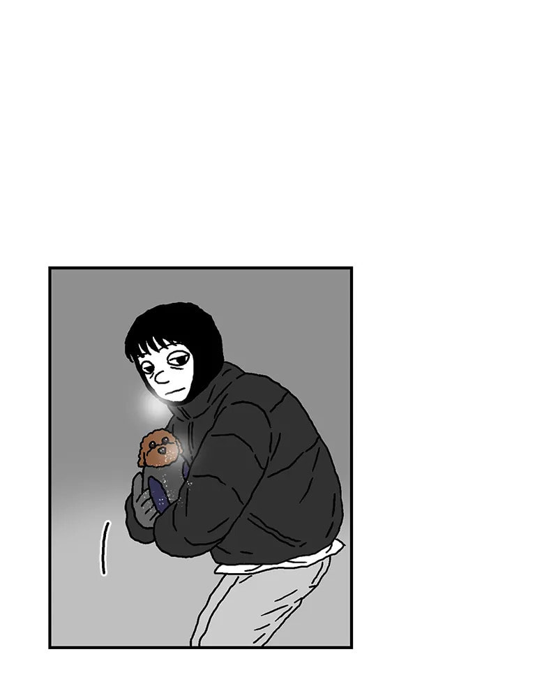 Read With Tony chapter 51 image 48 on Lezhin