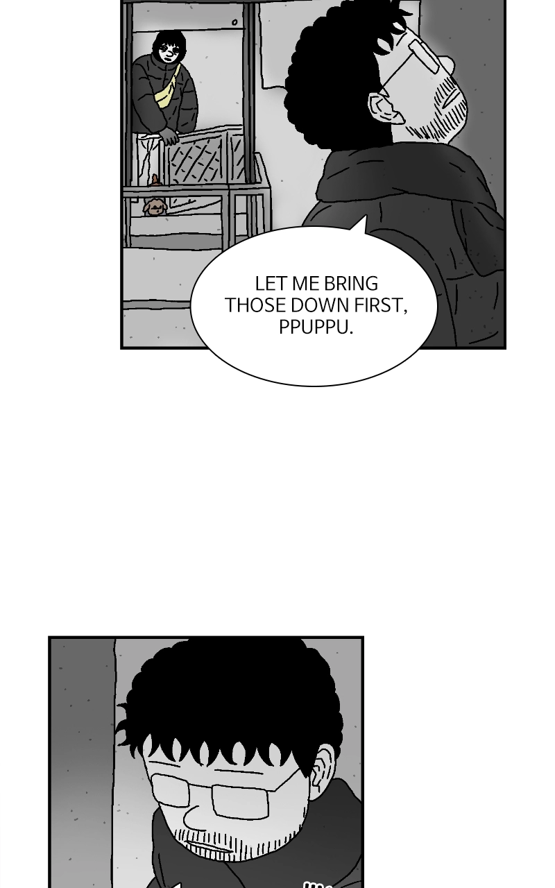 Read With Tony chapter 52 image 42 on Lezhin
