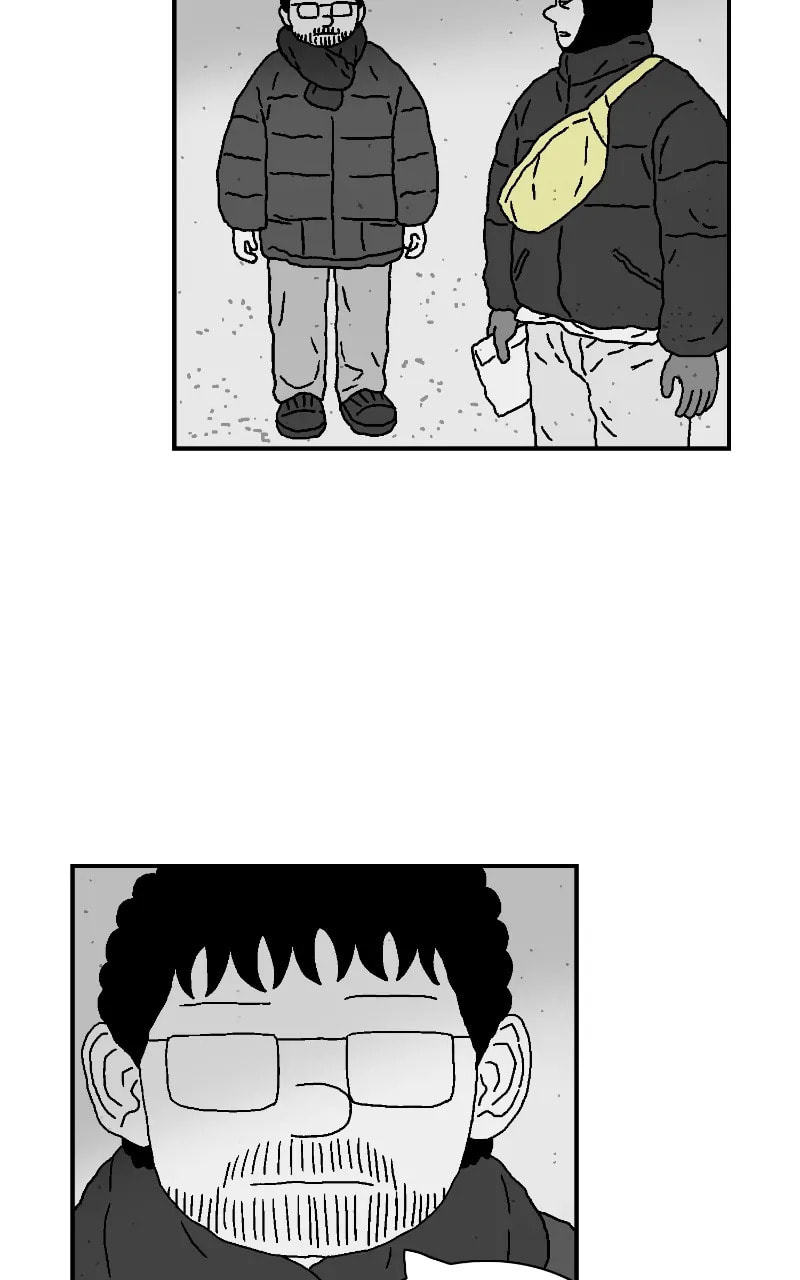 Read With Tony chapter 54 image 1 on Lezhin