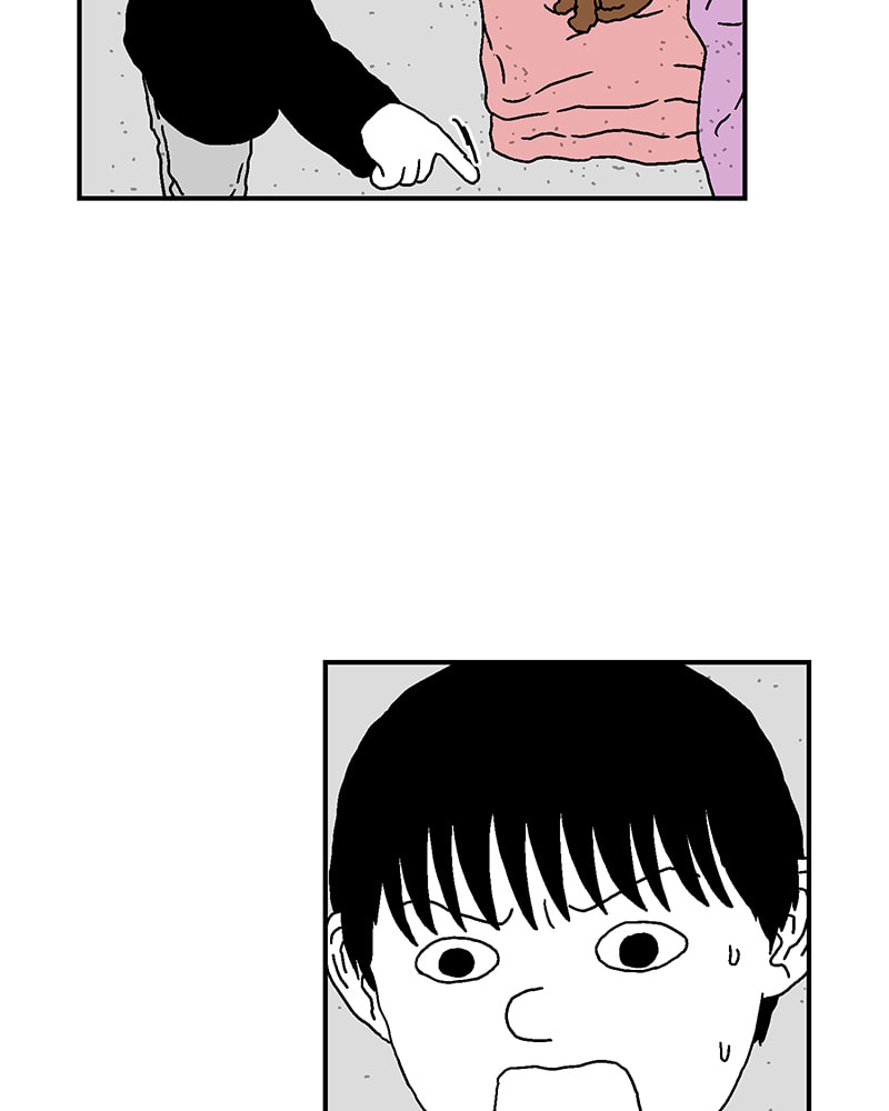 Read With Tony chapter 6 image 13 on Lezhin