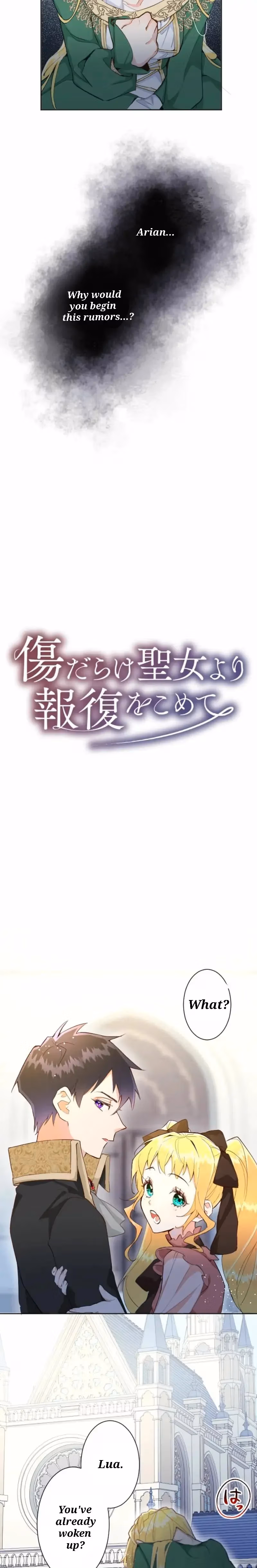 Read With Vengeance, Sincerely, Your Broken Saintess chapter 2 image 5 on Lezhin