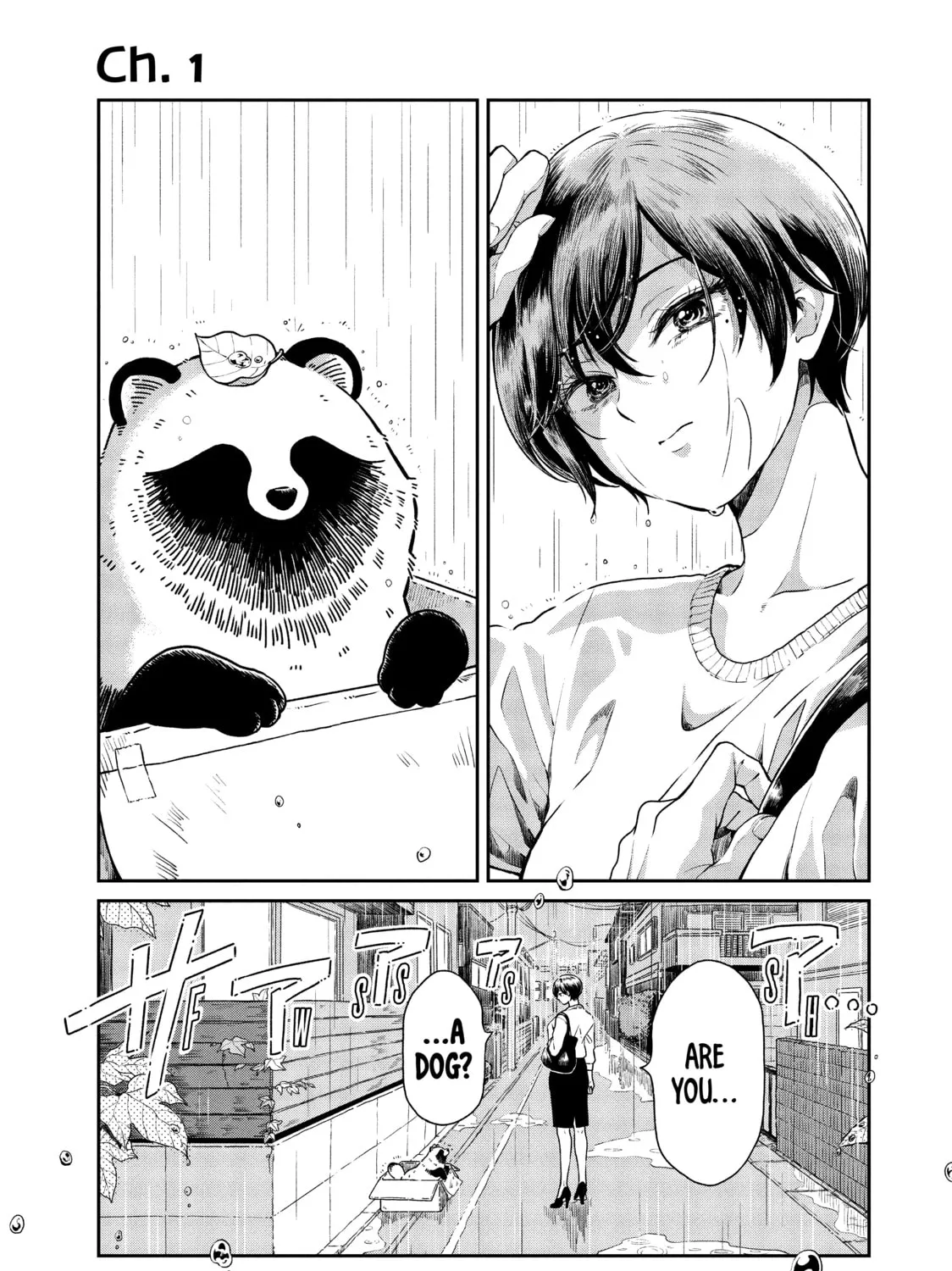 Read With You and the Rain chapter 1 image 0 on Lezhin