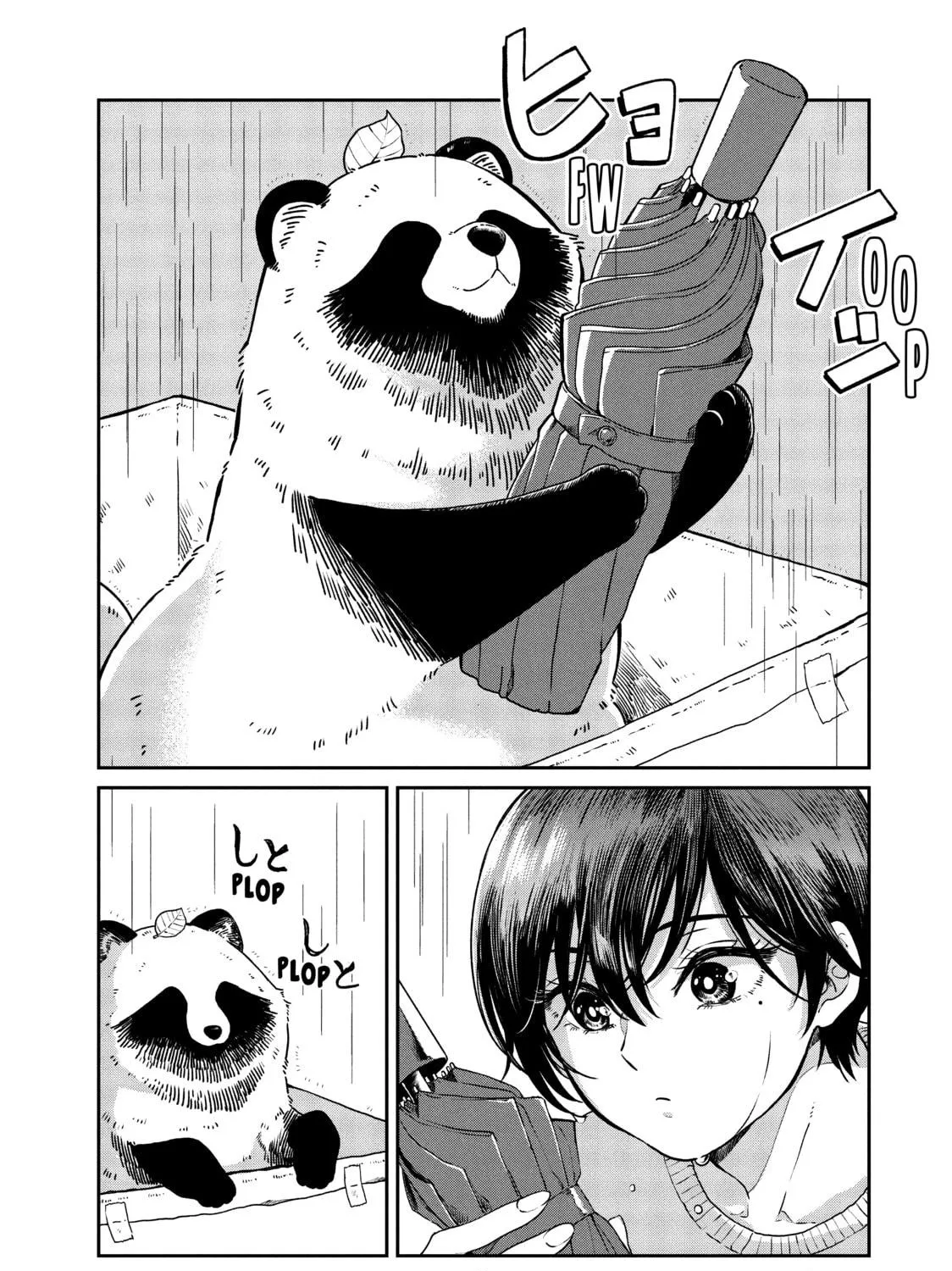 Read With You and the Rain chapter 1 image 4 on Lezhin