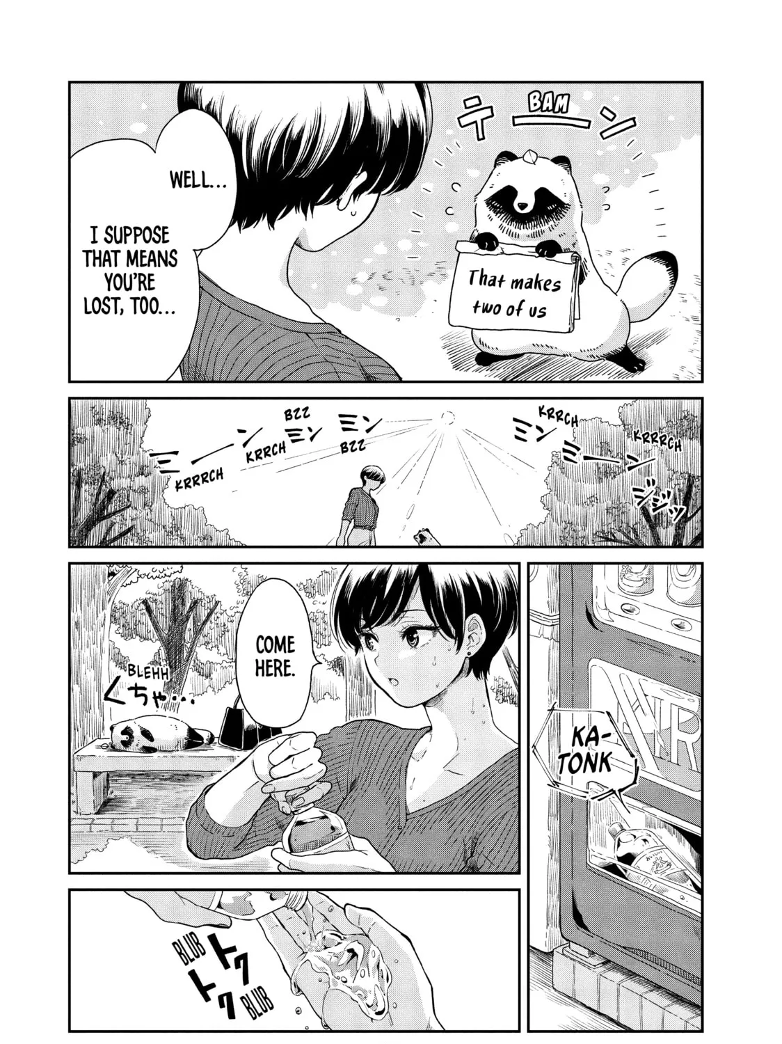 Read With You and the Rain chapter 11 image 2 on Lezhin