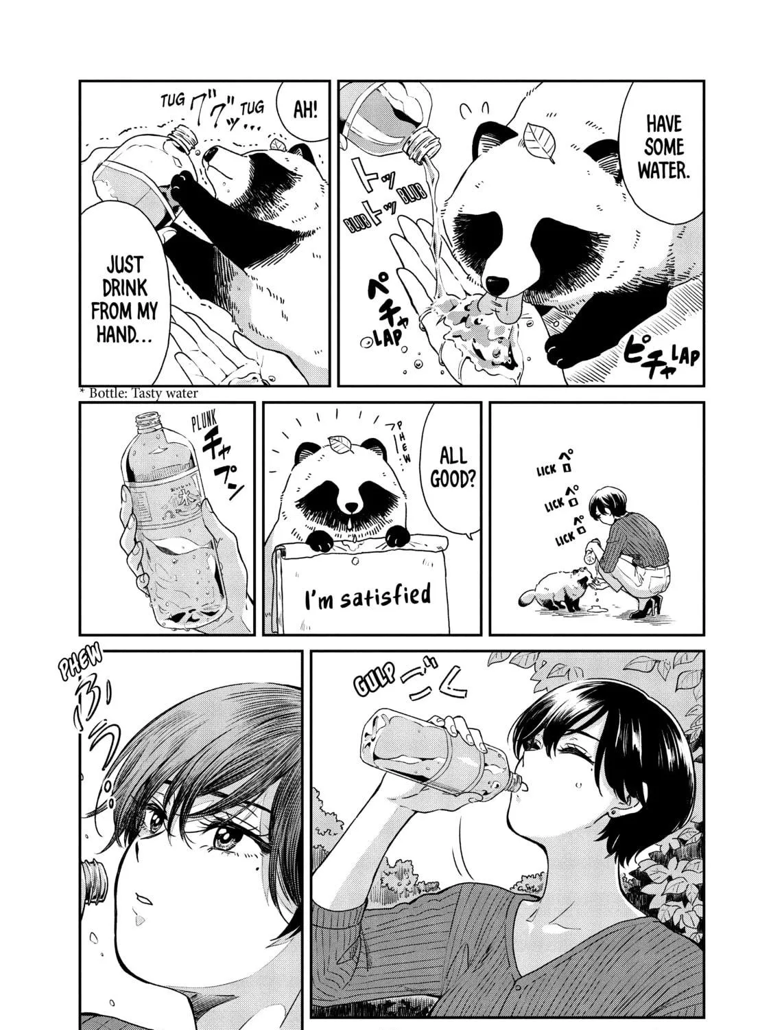 Read With You and the Rain chapter 11 image 4 on Lezhin