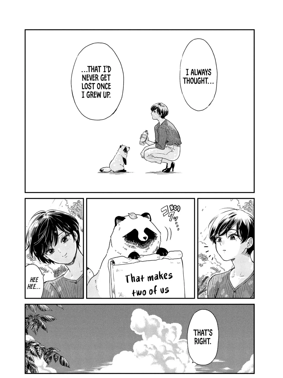Read With You and the Rain chapter 11 image 6 on Lezhin