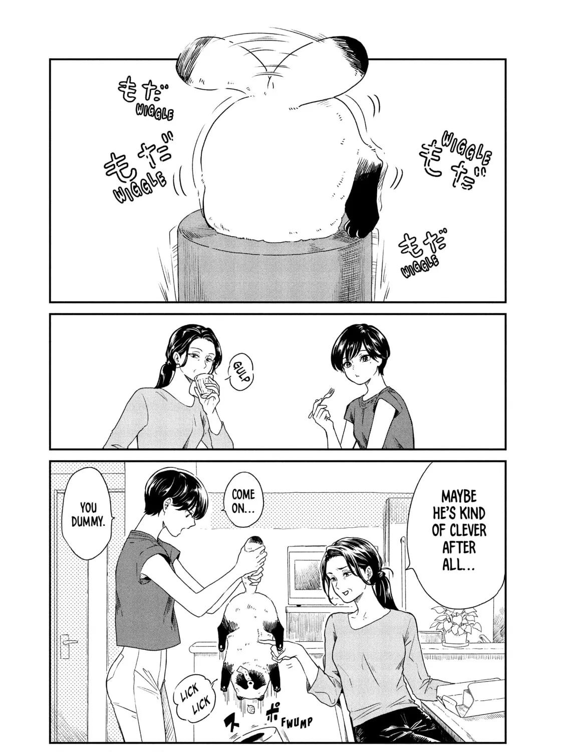 Read With You and the Rain chapter 12 image 6 on Lezhin