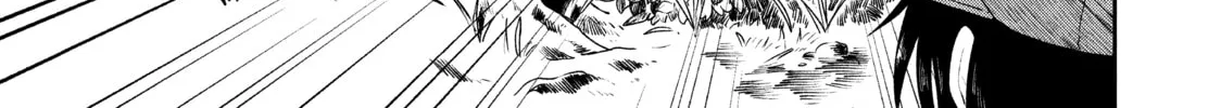 Read With You and the Rain chapter 13 image 1 on Lezhin