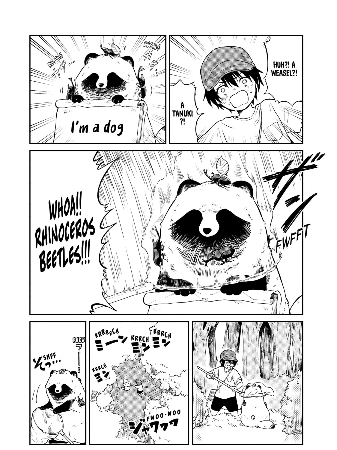 Read With You and the Rain chapter 13 image 2 on Lezhin