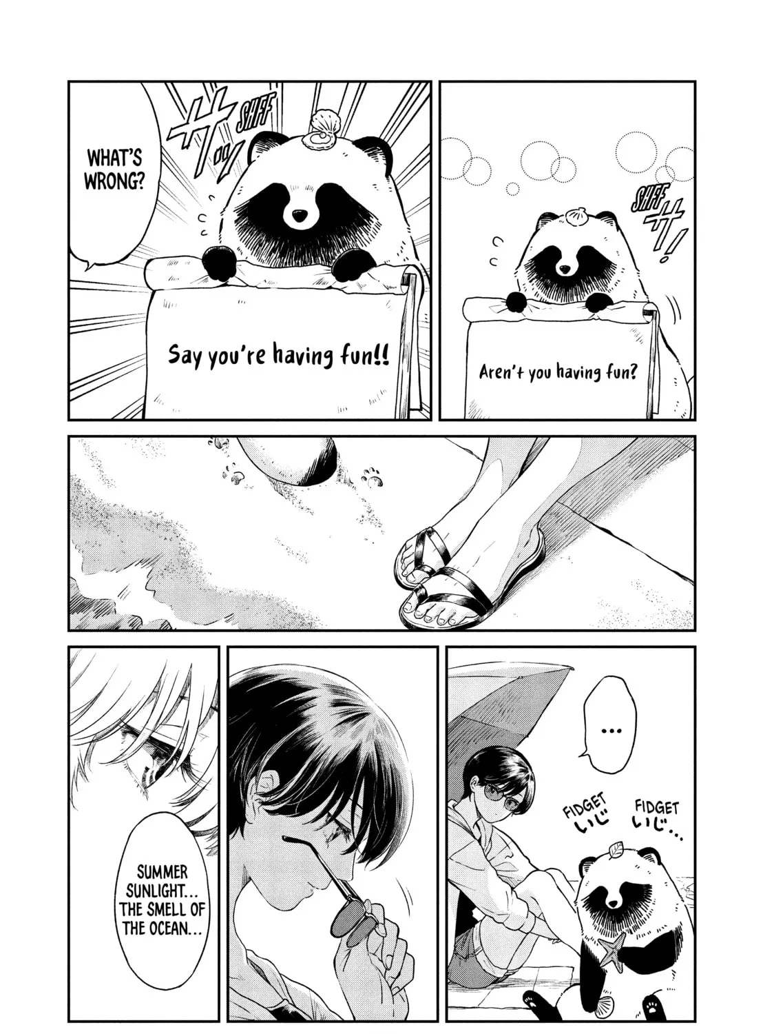 Read With You and the Rain chapter 15 image 2 on Lezhin
