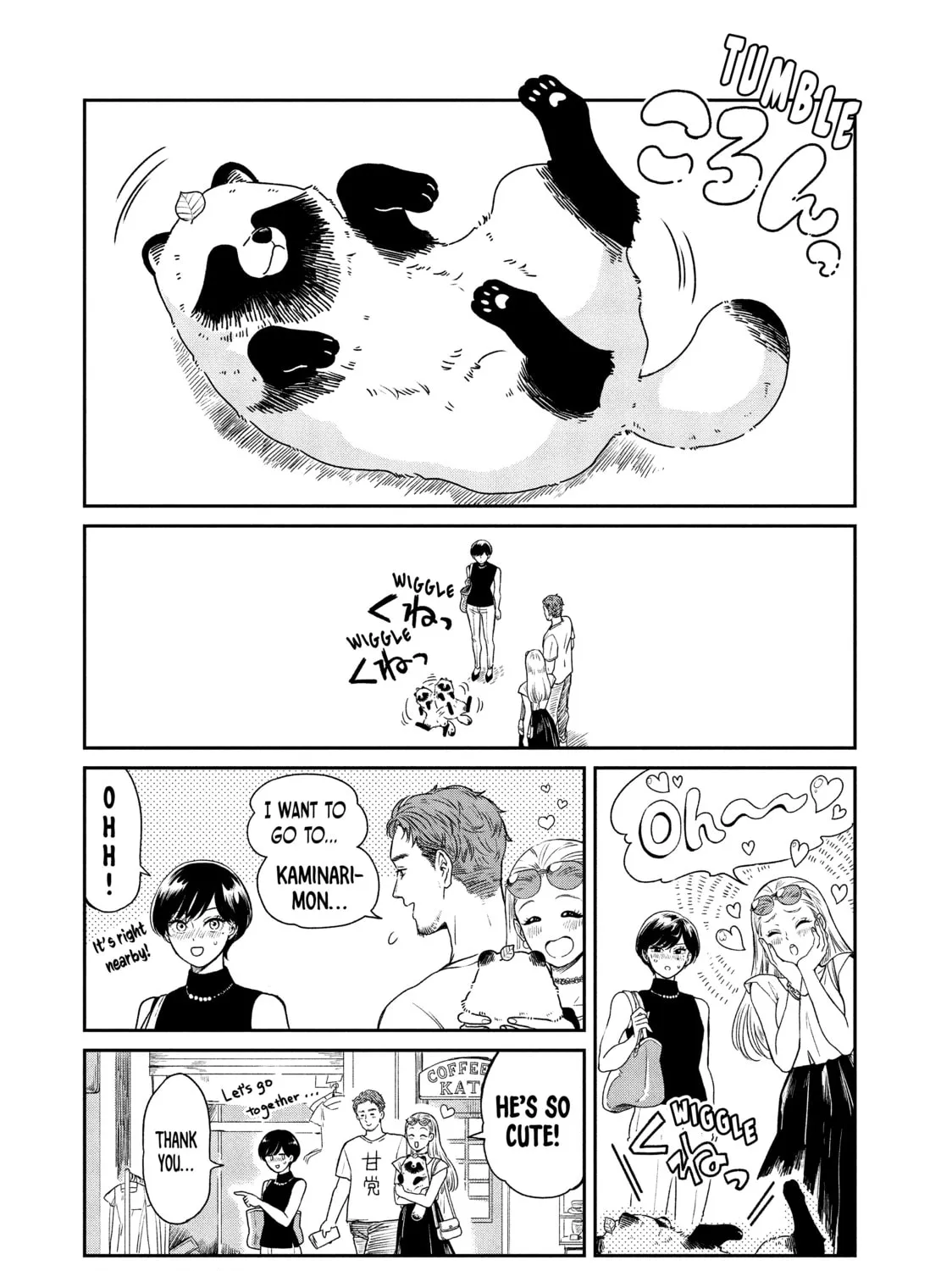 Read With You and the Rain chapter 17 image 6 on Lezhin