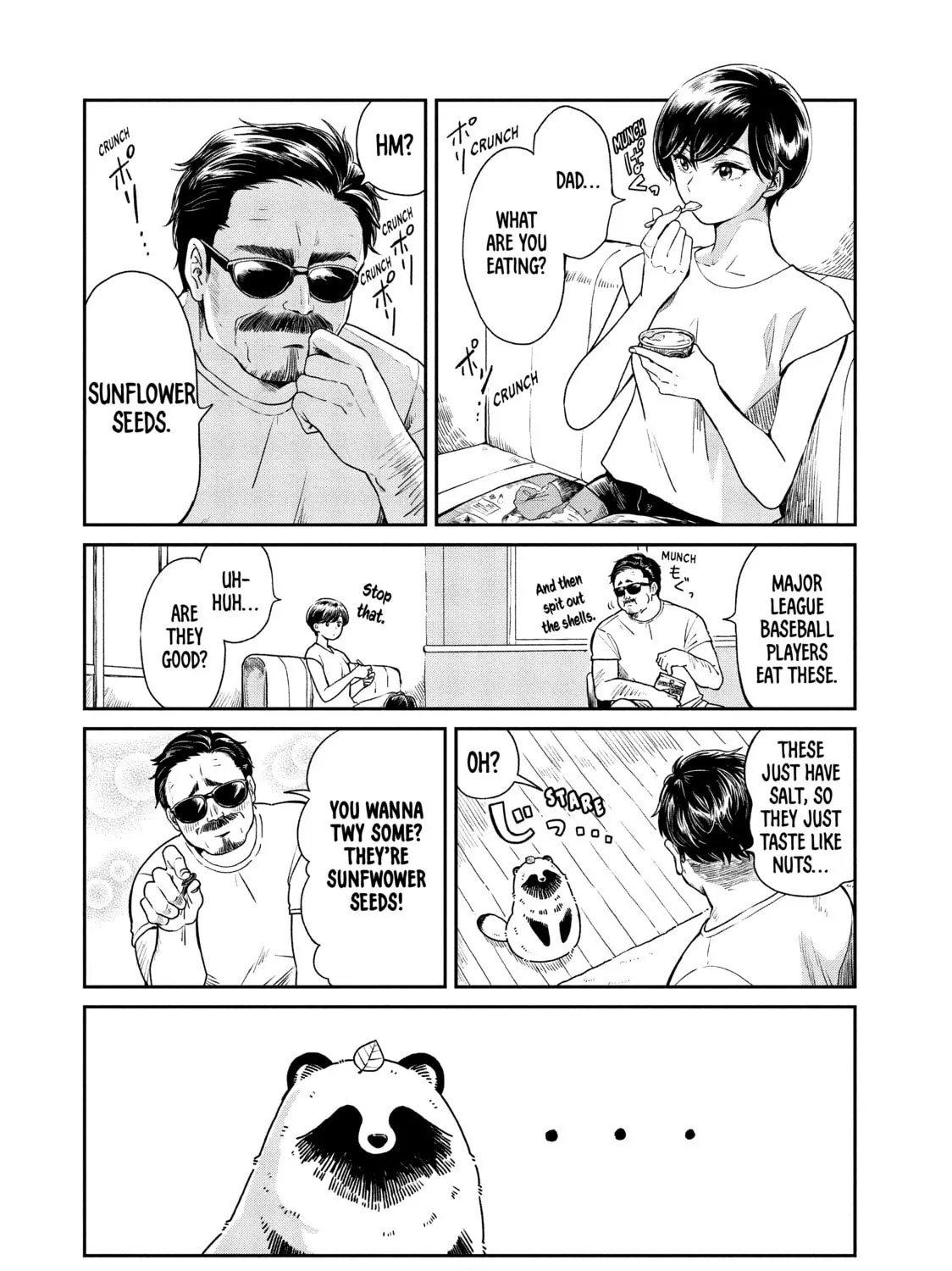 Read With You and the Rain chapter 20 image 2 on Lezhin