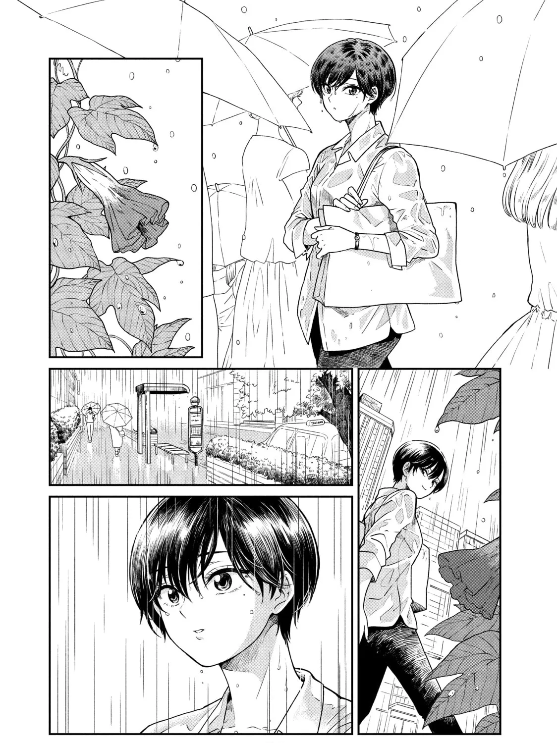 Read With You and the Rain chapter 22 image 2 on Lezhin