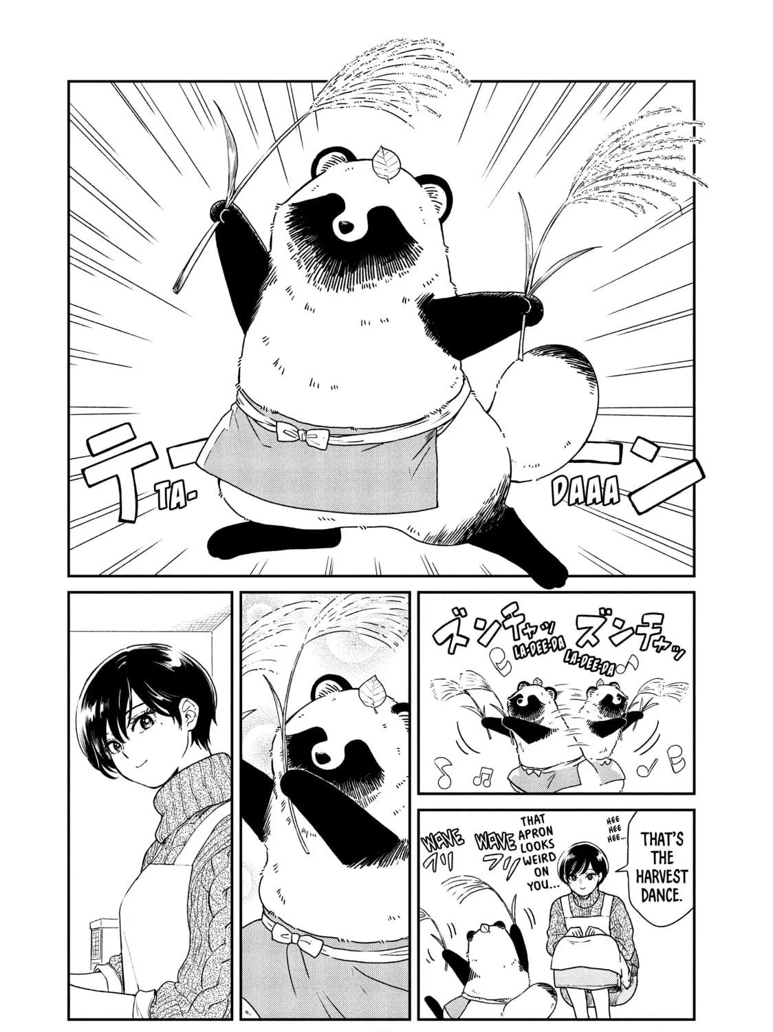 Read With You and the Rain chapter 24 image 28 on Lezhin