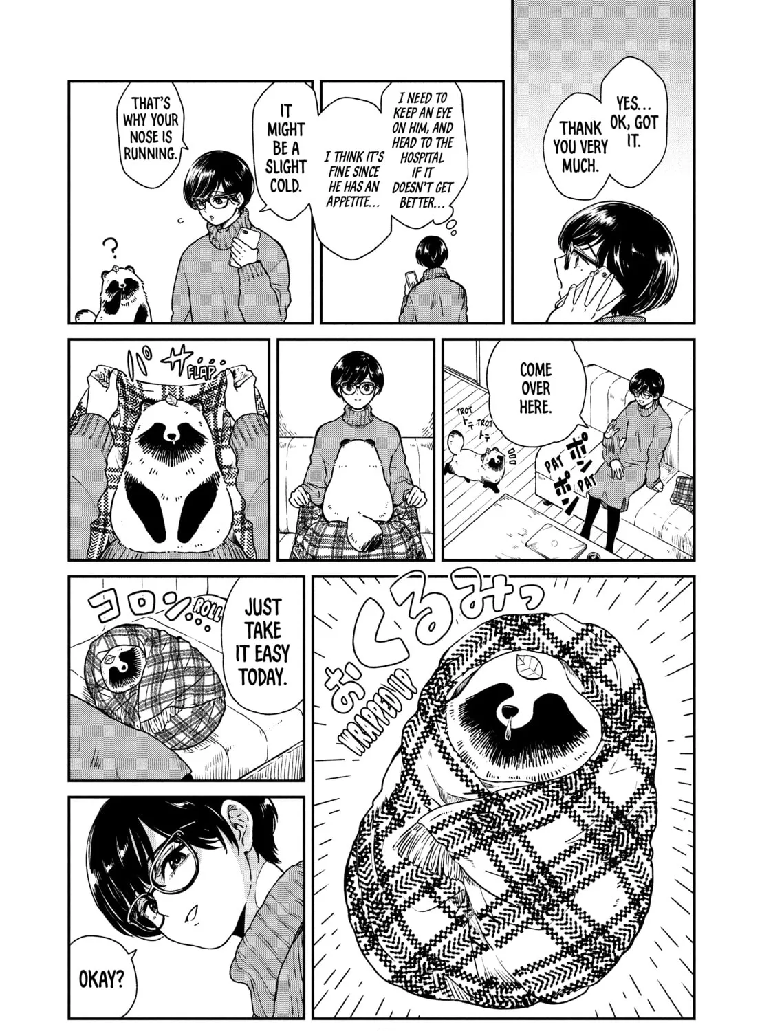 Read With You and the Rain chapter 28 image 2 on Lezhin