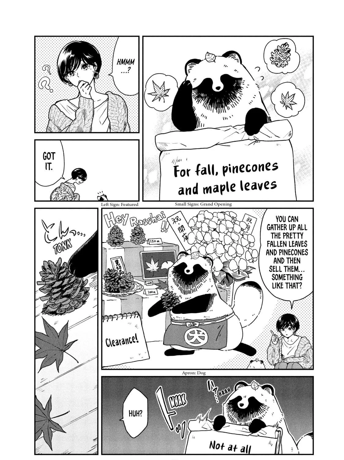 Read With You and the Rain chapter 29 image 4 on Lezhin
