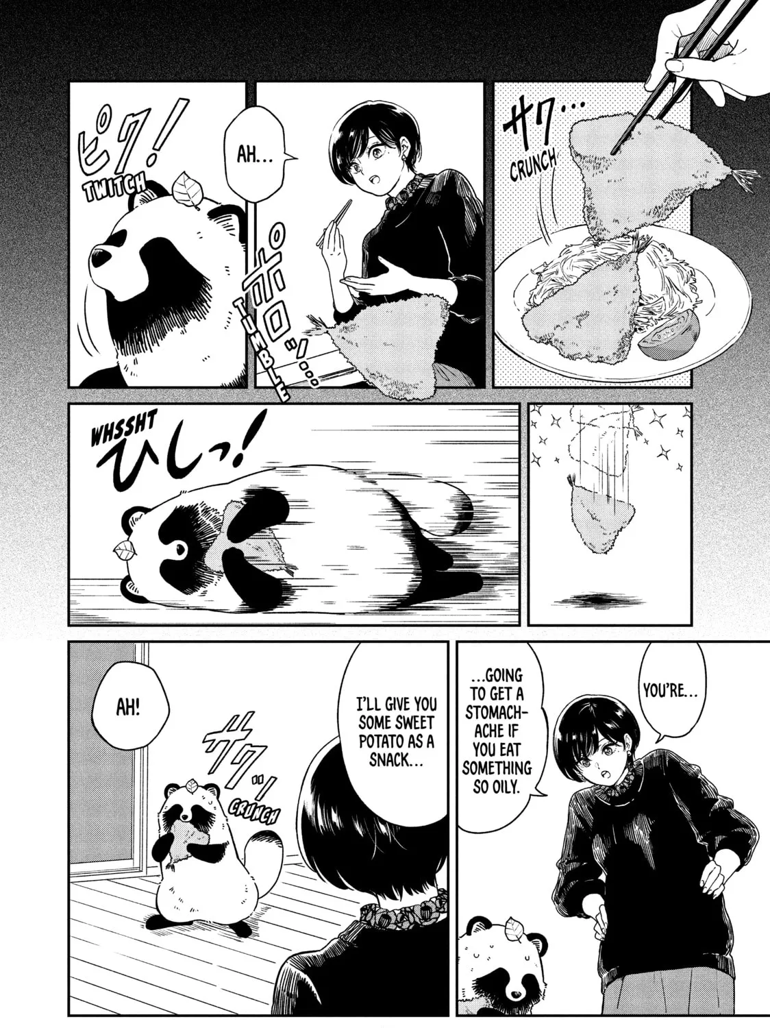 Read With You and the Rain chapter 31 image 2 on Lezhin