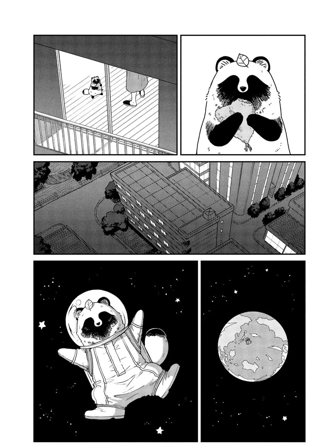 Read With You and the Rain chapter 31 image 4 on Lezhin