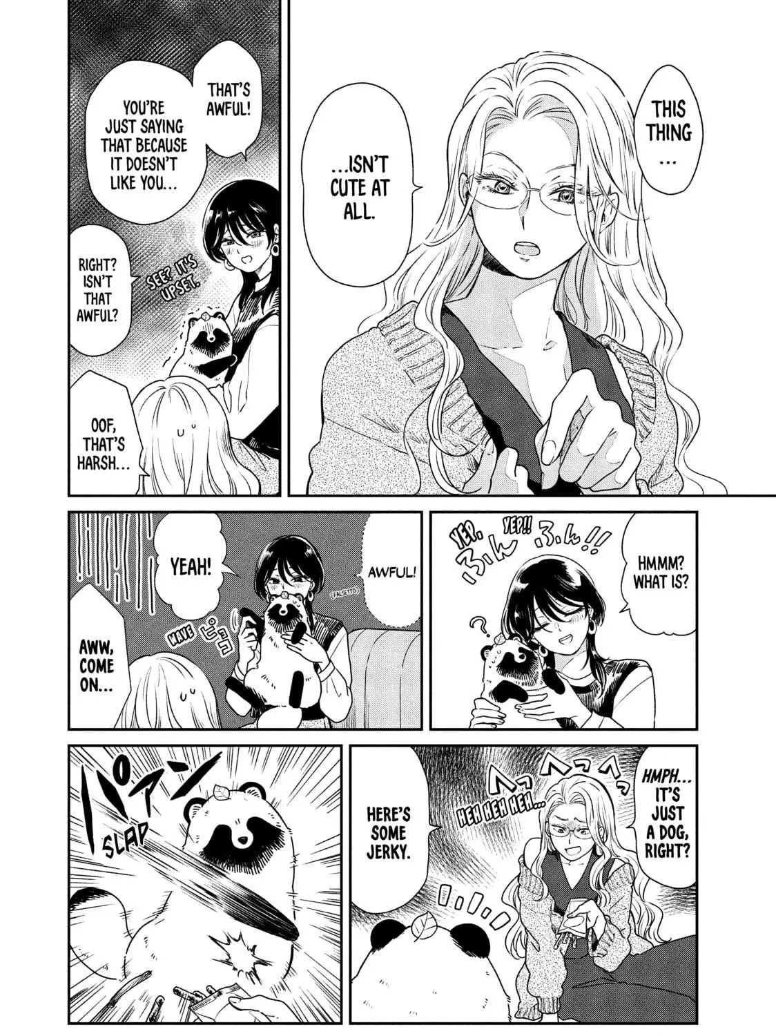 Read With You and the Rain chapter 32 image 10 on Lezhin