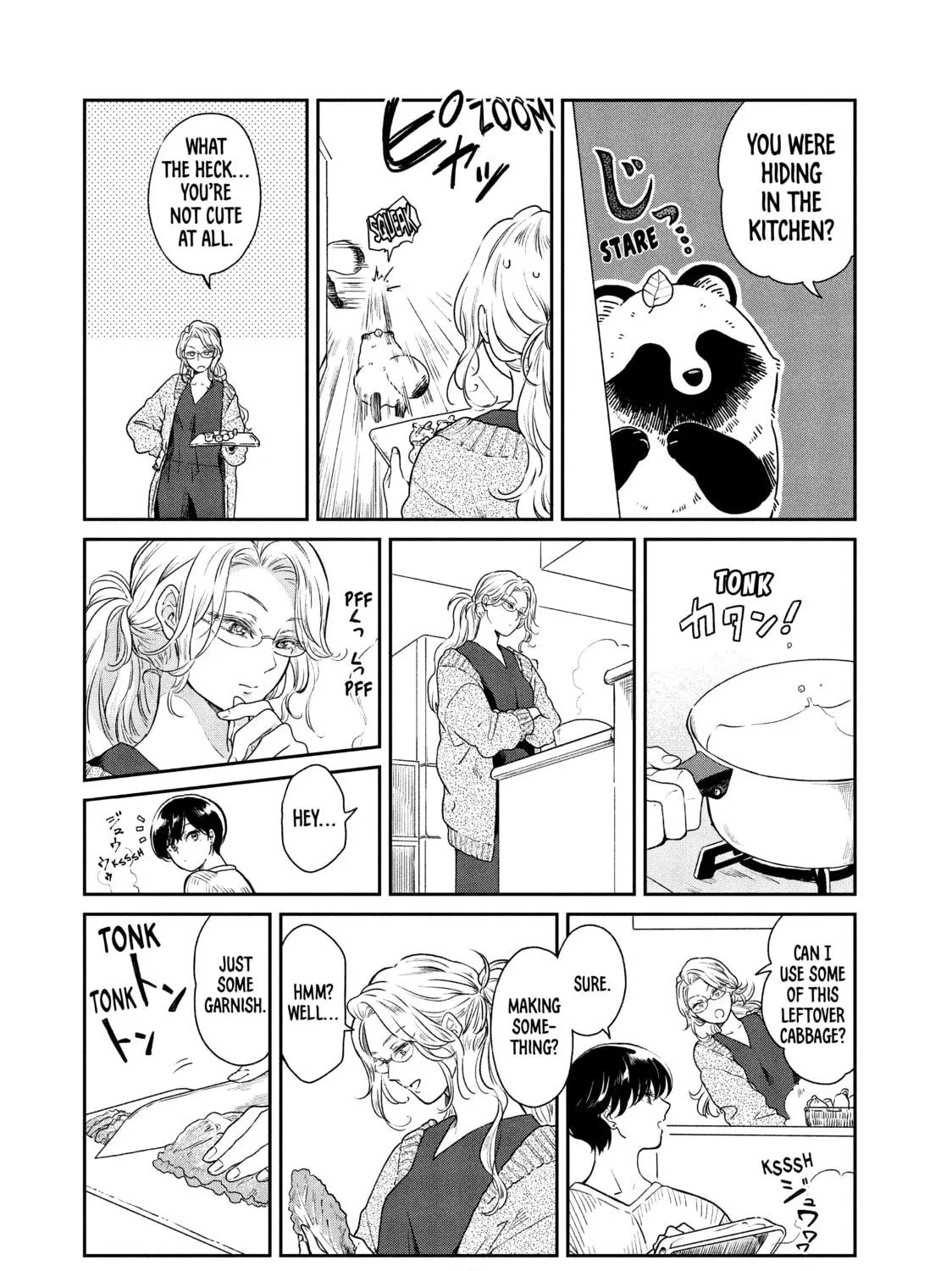 Read With You and the Rain chapter 32 image 22 on Lezhin