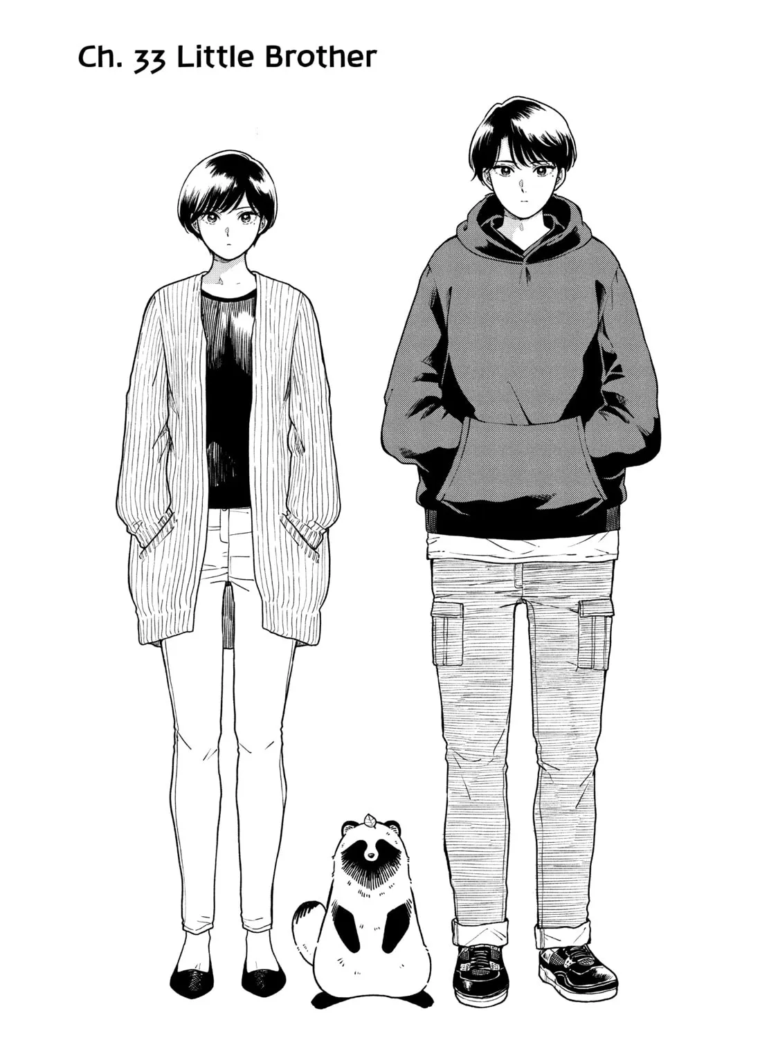 Read With You and the Rain chapter 33 image 0 on Lezhin