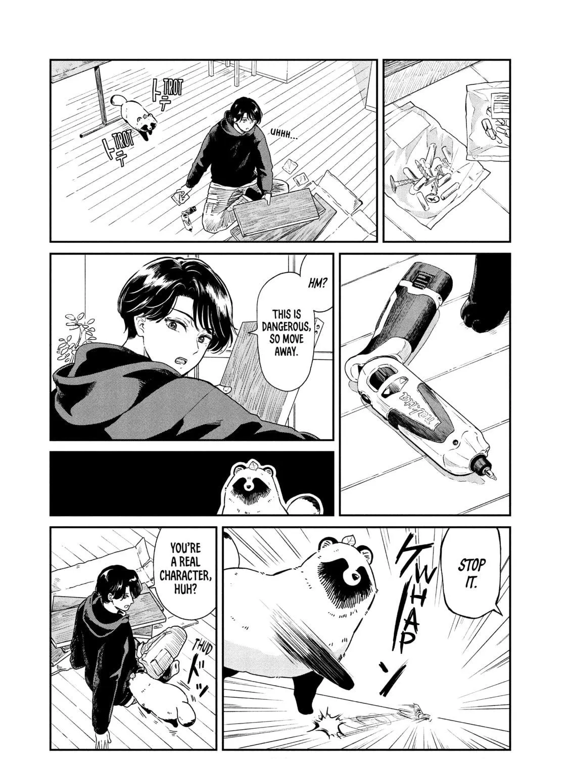 Read With You and the Rain chapter 33 image 18 on Lezhin