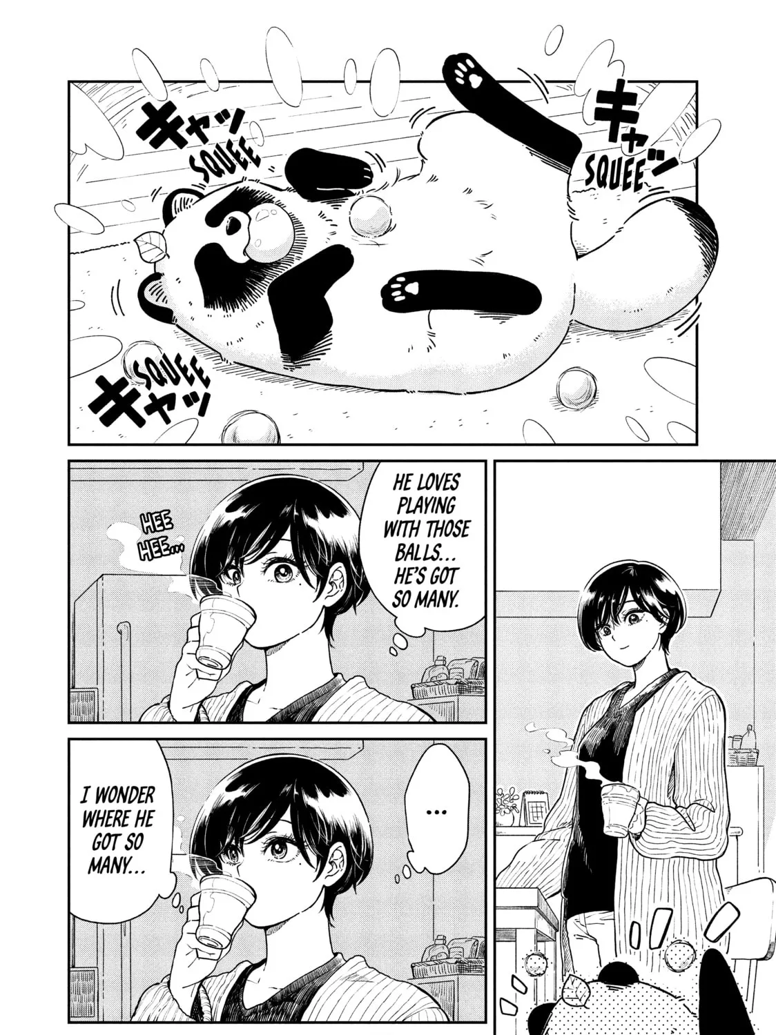 Read With You and the Rain chapter 33 image 2 on Lezhin