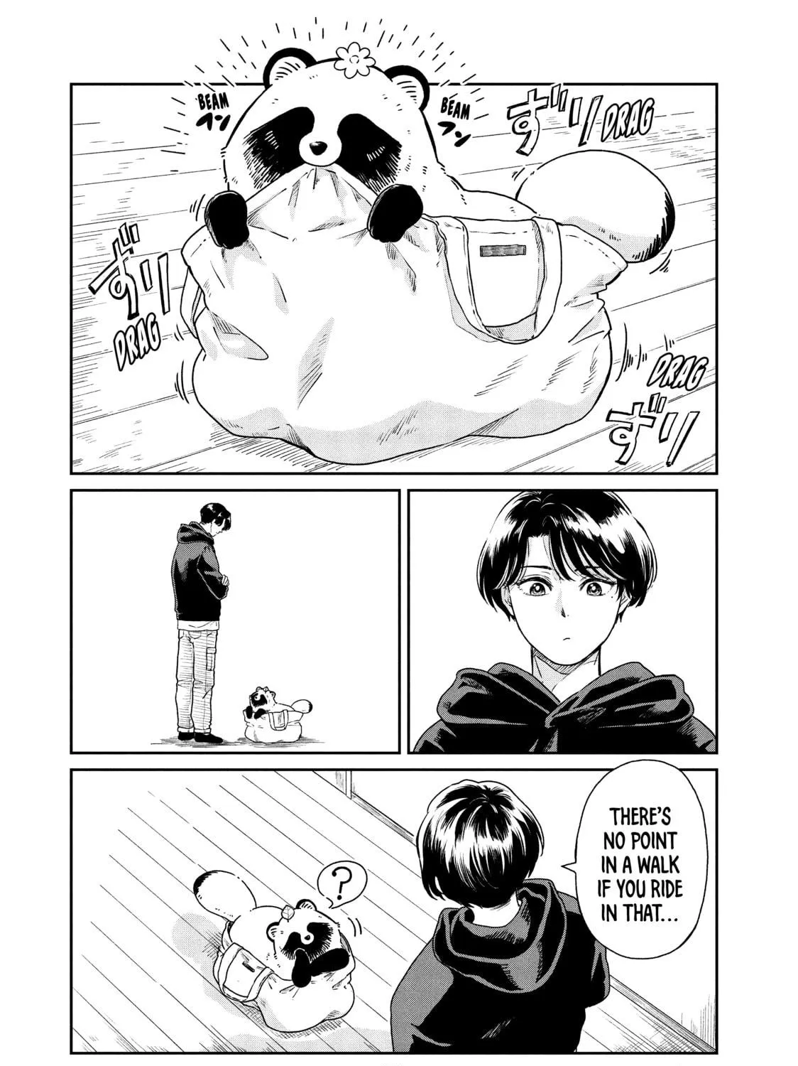 Read With You and the Rain chapter 33 image 22 on Lezhin