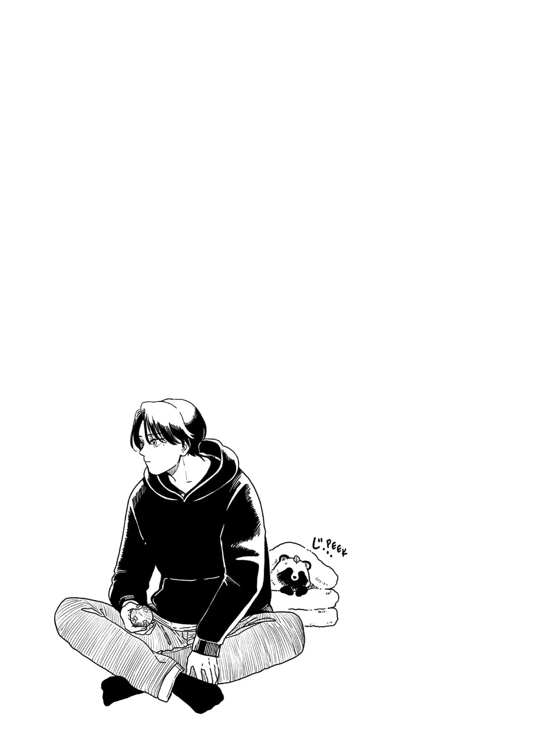 Read With You and the Rain chapter 33 image 32 on Lezhin