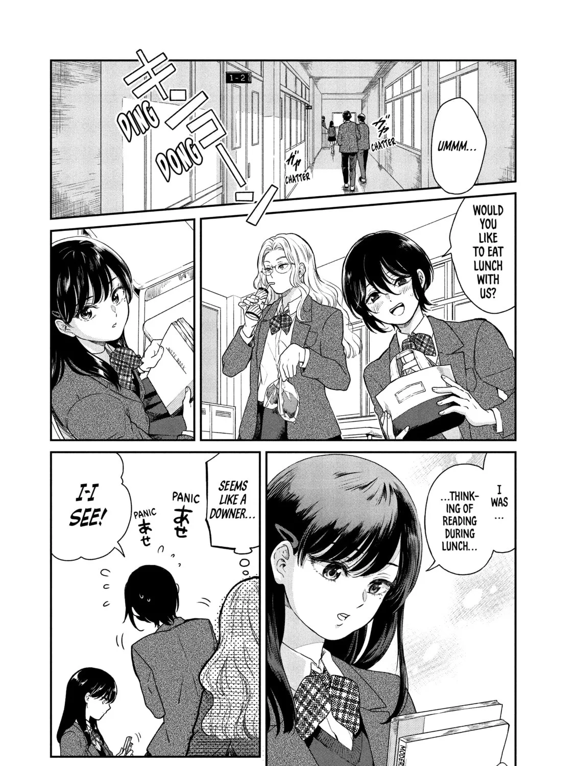 Read With You and the Rain chapter 34.5 image 2 on Lezhin