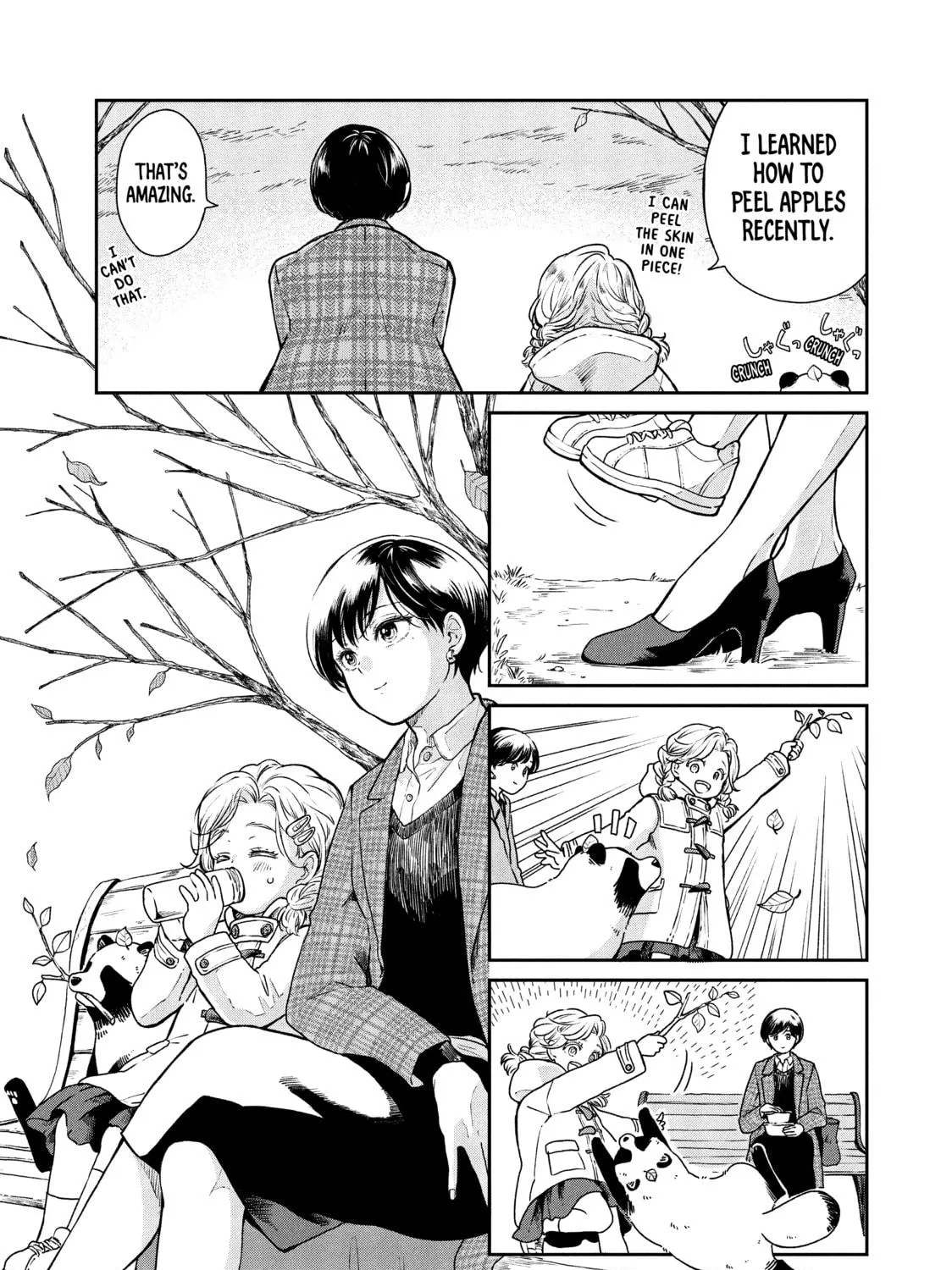 Read With You and the Rain chapter 35 image 16 on Lezhin