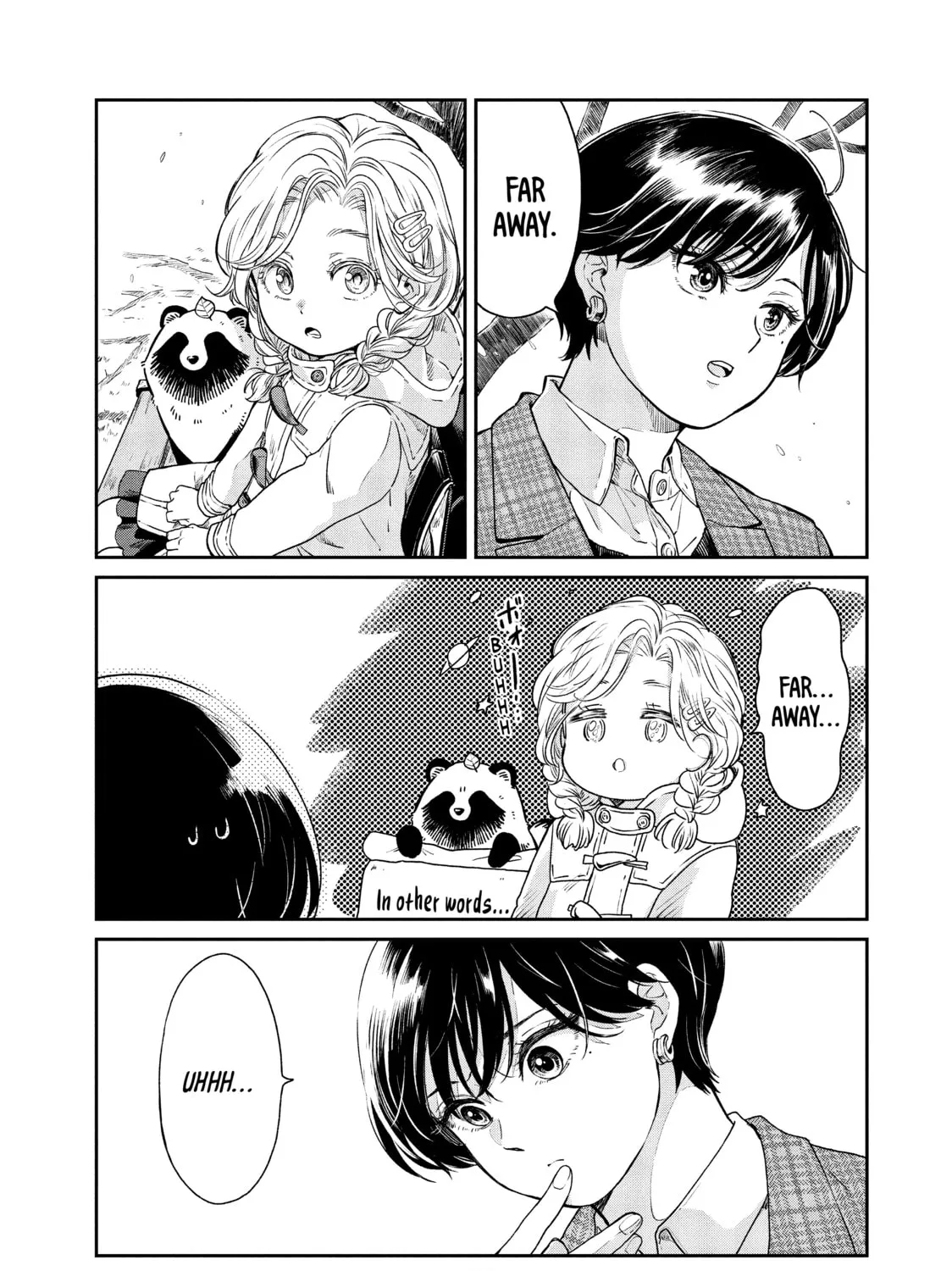 Read With You and the Rain chapter 35 image 20 on Lezhin