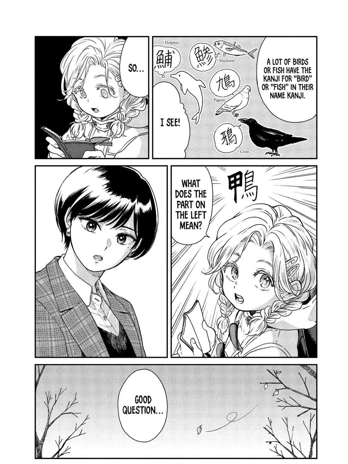 Read With You and the Rain chapter 35 image 28 on Lezhin