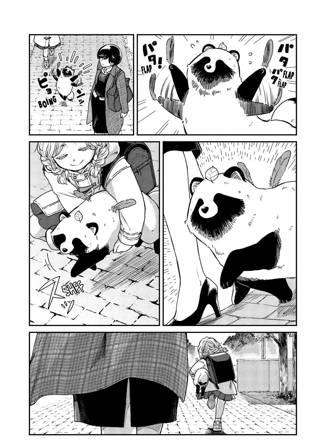 Read With You and the Rain chapter 35 image 34 on Lezhin