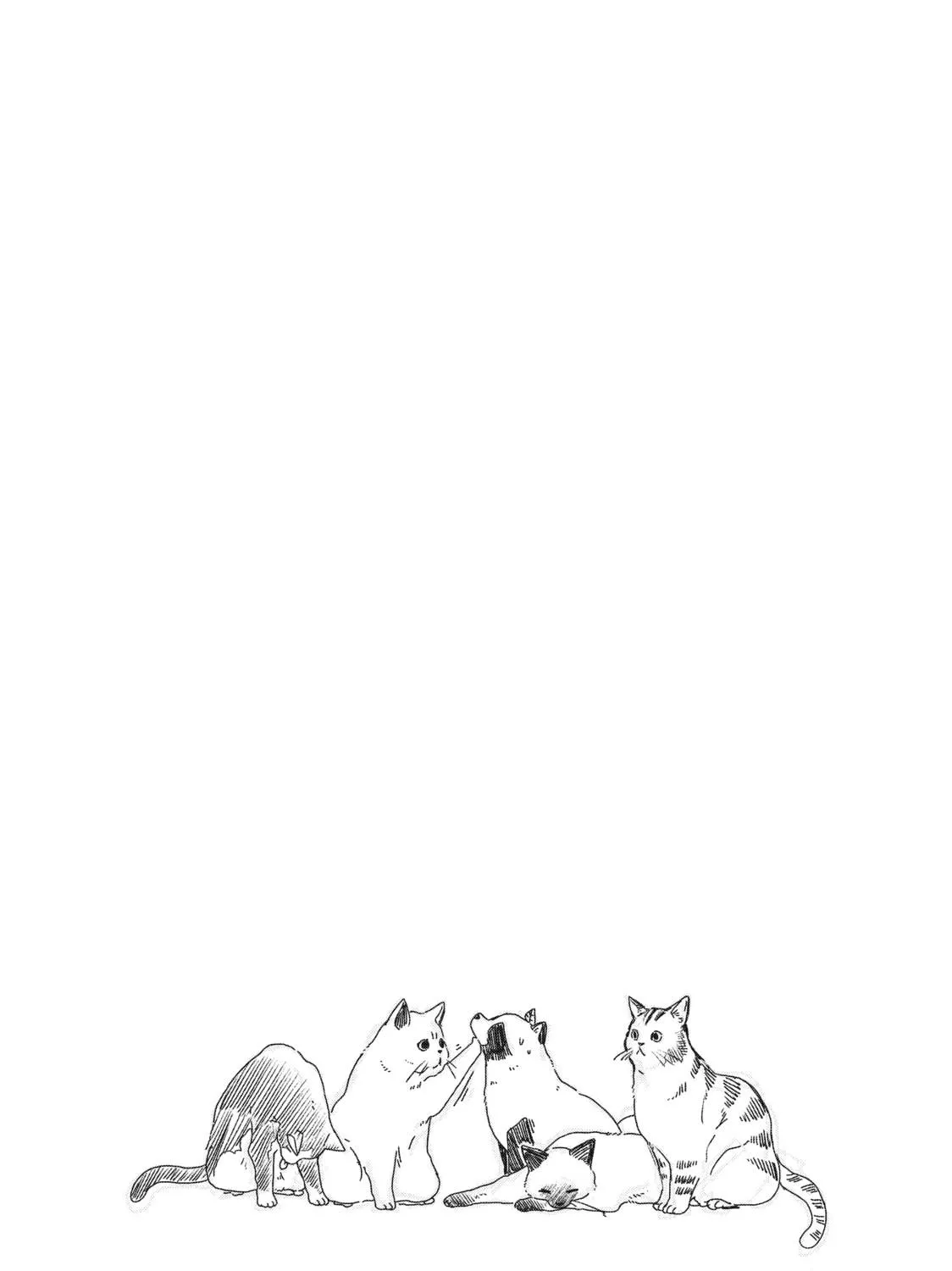 Read With You and the Rain chapter 35 image 40 on Lezhin