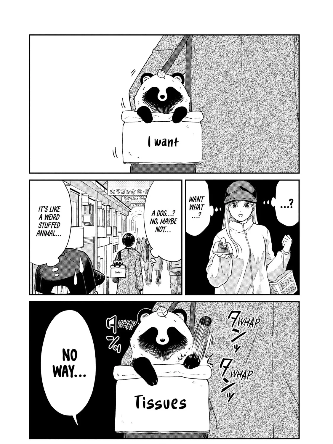 Read With You and the Rain chapter 36 image 2 on Lezhin