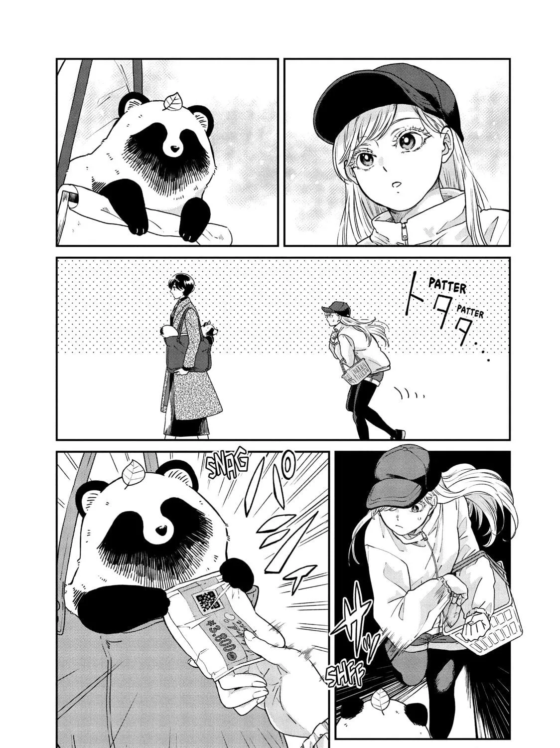 Read With You and the Rain chapter 36 image 4 on Lezhin