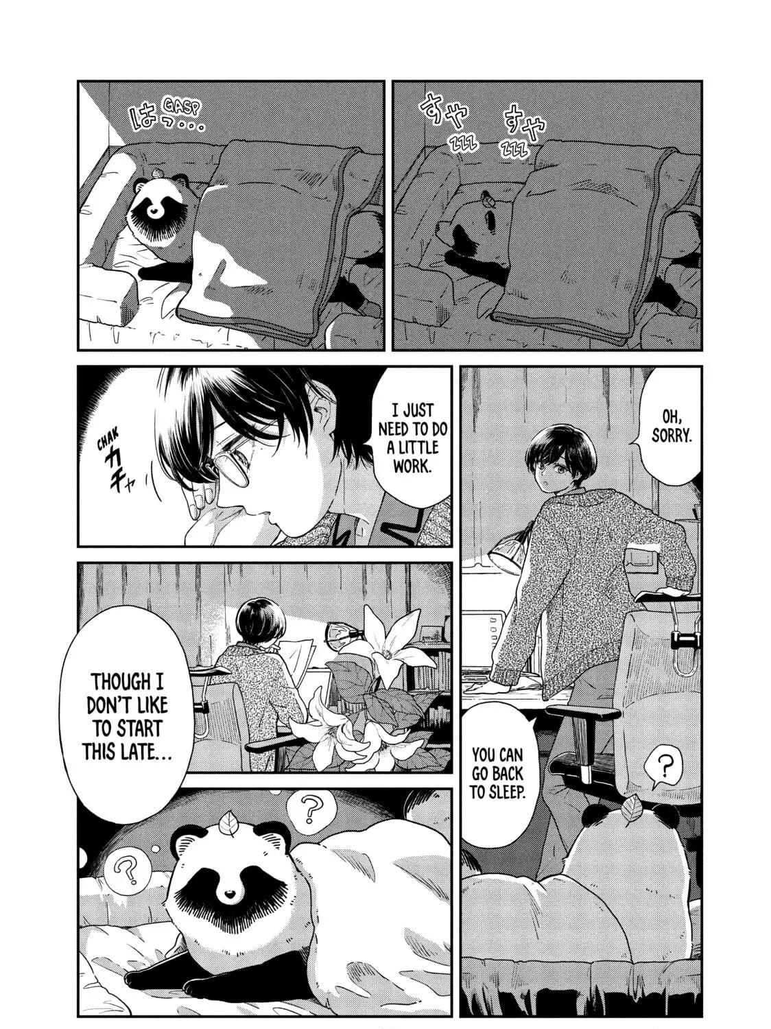 Read With You and the Rain chapter 40 image 16 on Lezhin