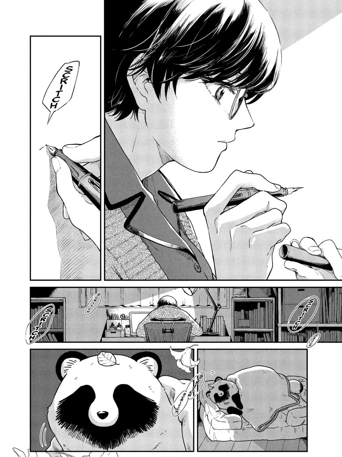 Read With You and the Rain chapter 40 image 18 on Lezhin
