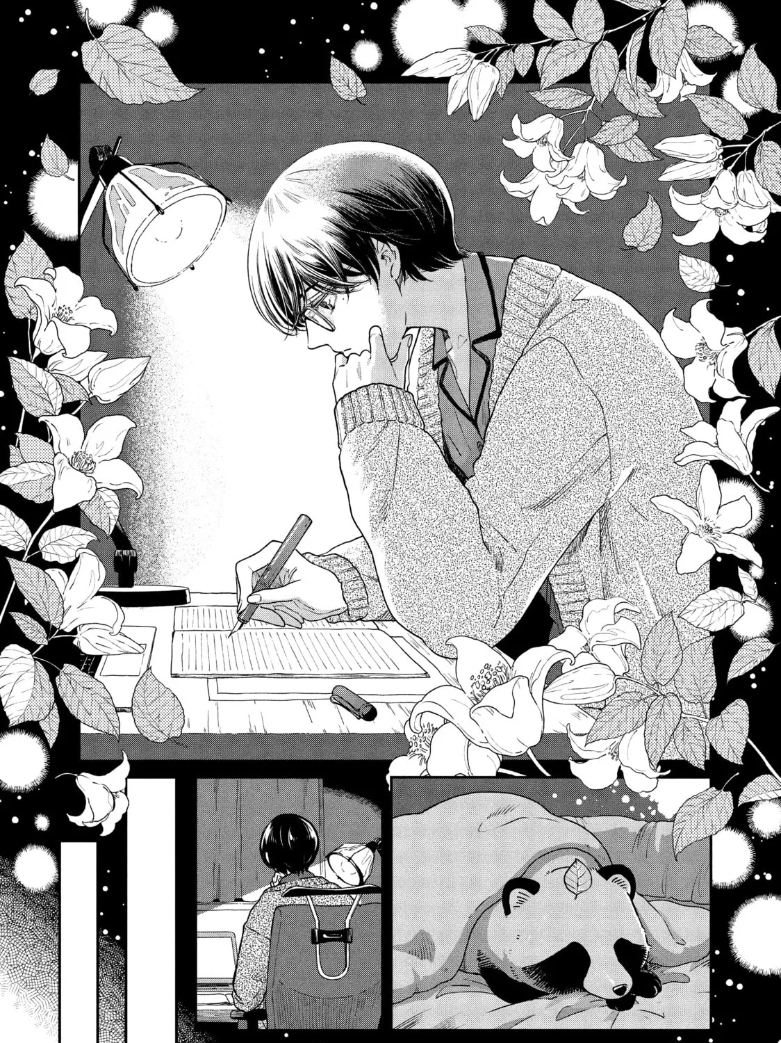 Read With You and the Rain chapter 40 image 20 on Lezhin