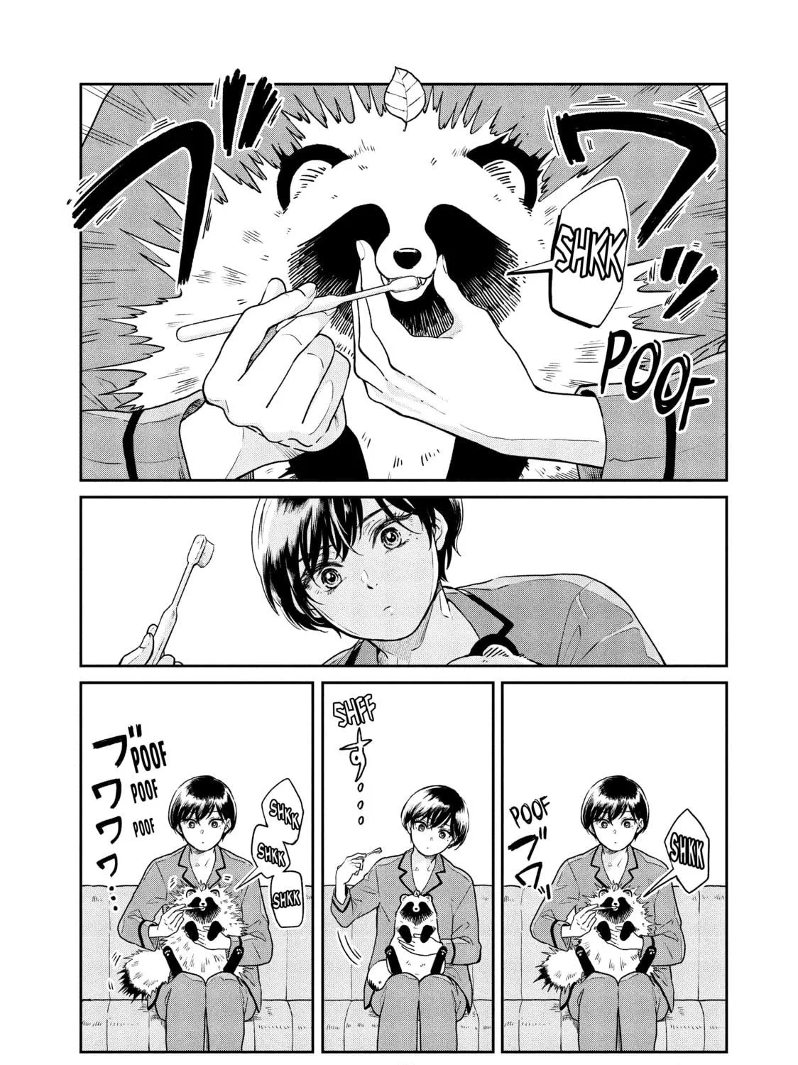 Read With You and the Rain chapter 40 image 4 on Lezhin