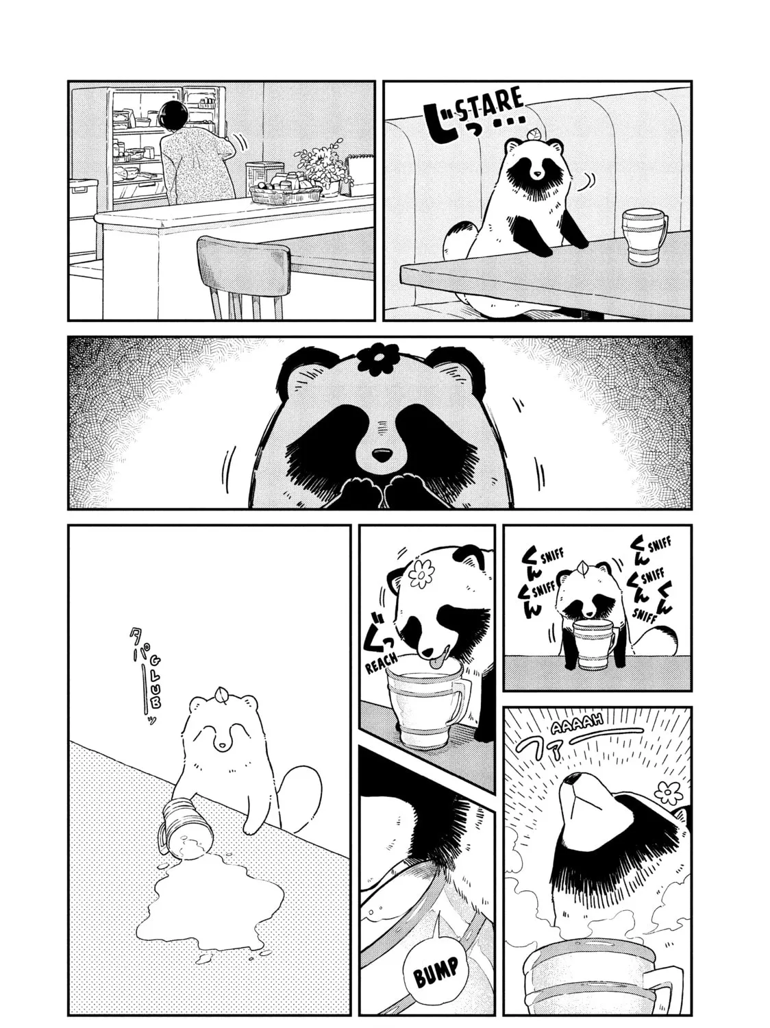 Read With You and the Rain chapter 41 image 2 on Lezhin