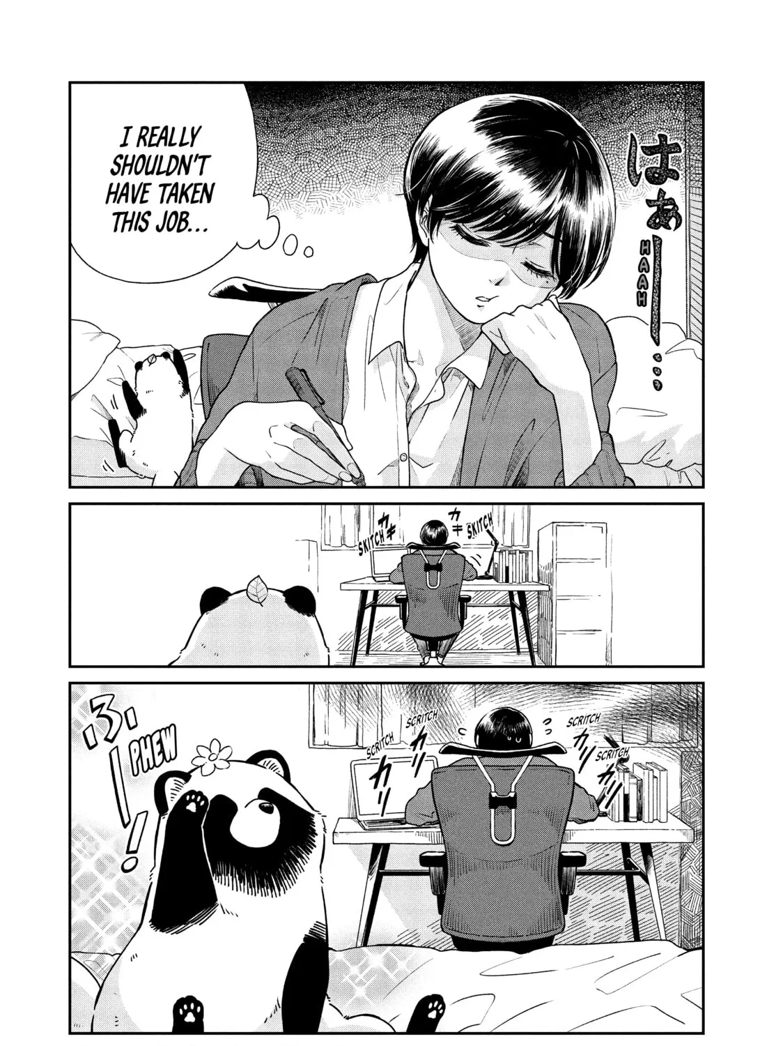 Read With You and the Rain chapter 42 image 6 on Lezhin