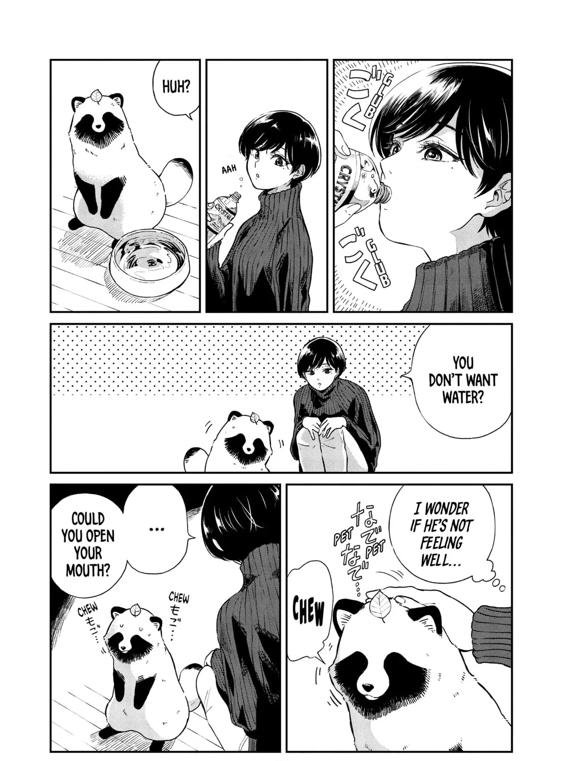 Read With You and the Rain chapter 43 image 2 on Lezhin